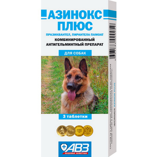 Азинокс+ 3 таб противогельмин. препарат д/собак