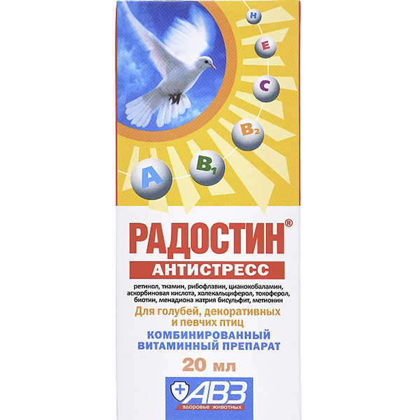 Радостин жид.антистресс 20 мл д/птиц :: :: Каталог :: Лукас-Н