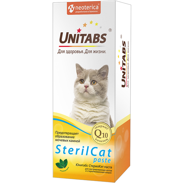 Unitabs паcта SterilCat c Q д/кошек 120мл