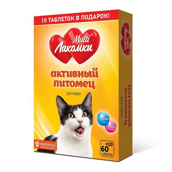 МультиЛакомки Активный питомец для кошек 70 таб.