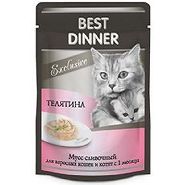 Best Dinner Exclusive мусс с телятиной. д/кош. и котят 85г