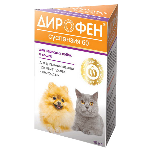 Дирофен-суспензия 60 для взр.собак и кошек 10мл