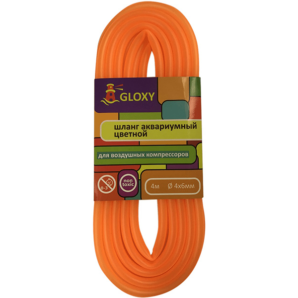 Шланг воздушный Gloxy оранжевый 4/6мм, длина 4 м