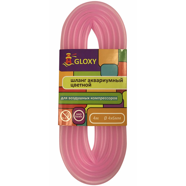 Шланг воздушный Gloxy розовый 4/6мм, длина 4 м