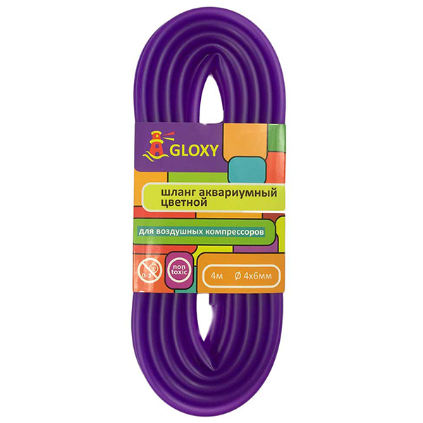 Шланг воздушный Gloxy фиолетовый 4/6мм, длина 4 м