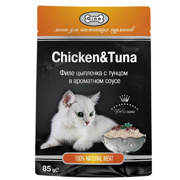 GINA влаж.д/кошек 85г тунец/цыпленок в соусе