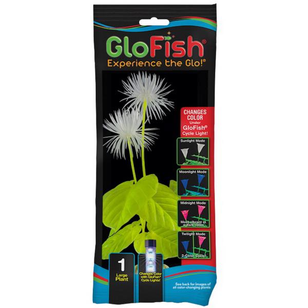 Растение флуоресцирующее GloFish L 29см желтое