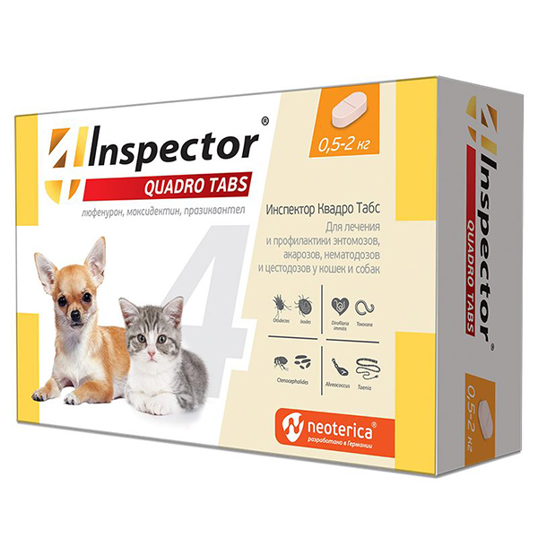 Inspector Quadro Tabs  таблетки  от вн. и внутр. паразит для кошек и собак 0,5 - 2 кг