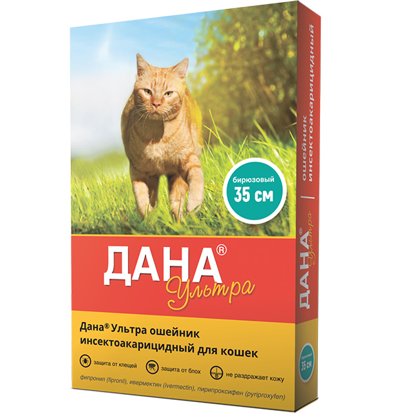 ДАНА ULTRA ошейник д/кошек (35 см) бирюзовый