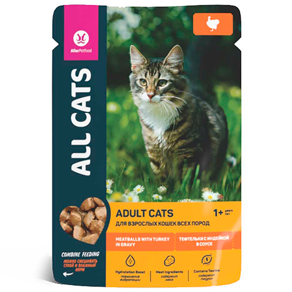 All CATS влаж.д/кошек 85г тефтельки с индейкой в соусе