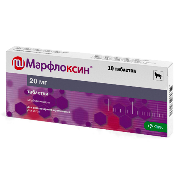 Марфлоксин таблетки, 20 мг № 10