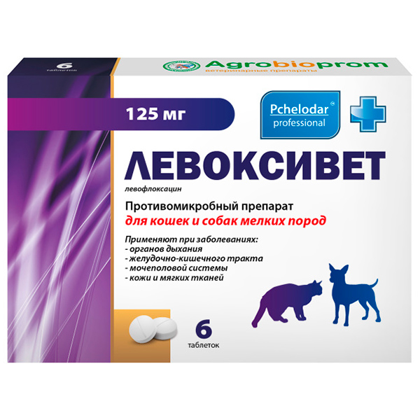 Пчелодар Левоксивет противомикробный для кошек и мелких собак 6 табл. 125 мг