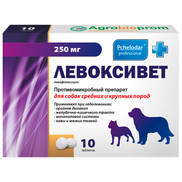 Пчелодар Левоксивет противомикробный для собак средних и крупных 10 табл. 250 мг