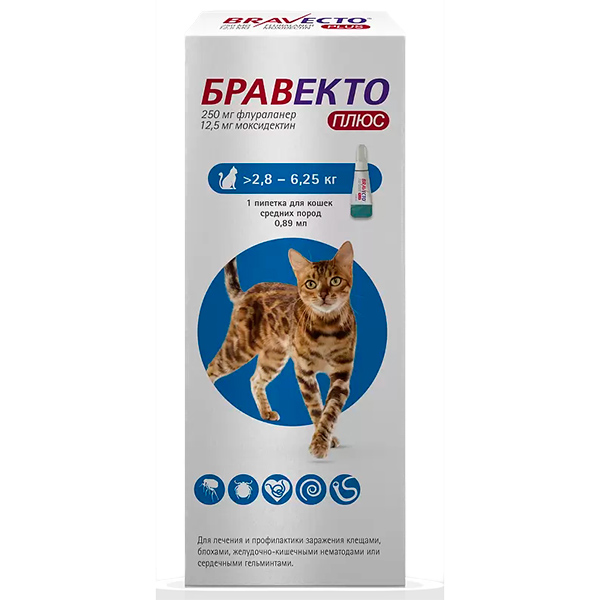Бравекто Плюс 250 мг д/кошек сред.пород