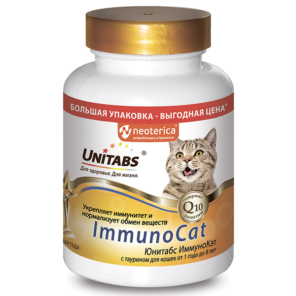Unitabs ImmunoCat c Q 200таб. д/кошек