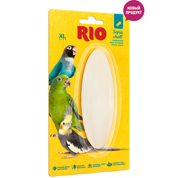 Рио Кость сепии (панцирь каракатицы)  д/птиц XL размер
