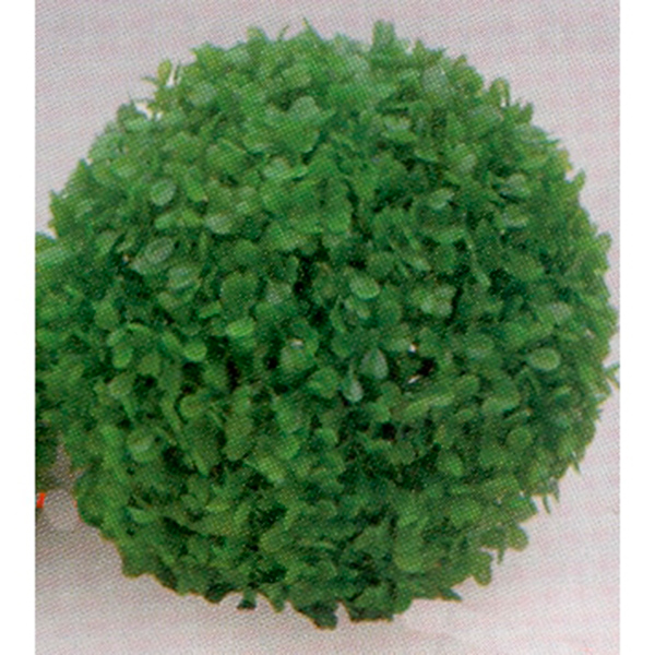 Растение пластиковое Шар D=22см зеленое (2847_22)