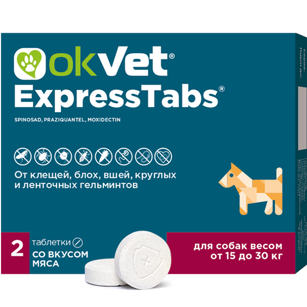 OKVET ExpressTabs для собак от 15 кг до 30 кг