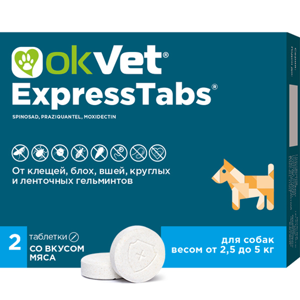 OKVET ExpressTabs для собак от 2,5 кг до 5 кг
