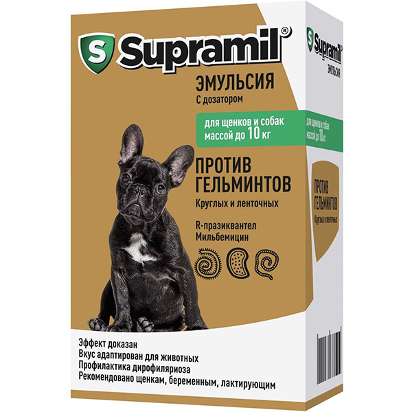 Supramil® эмульсия для щенков и собак с массой до 10 кг, 5 мл