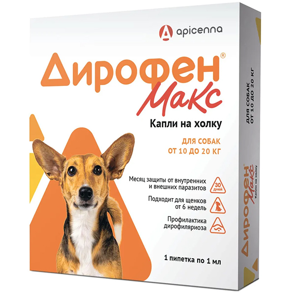 Дирофен МАКС 120мг д/собак 10-20кг 1 пипетка 1мл