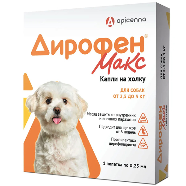 Дирофен МАКС 120мг д/собак 2,5-5кг 1 пипетка 0,25мл