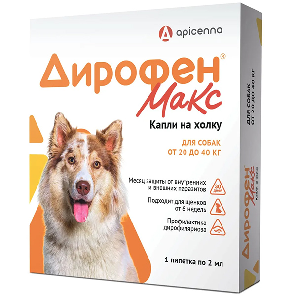 Дирофен МАКС 120мг д/собак 20-40кг 1 пипетка 2мл