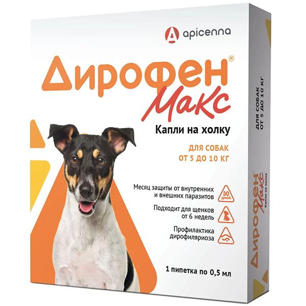 Дирофен МАКС 120мг д/собак 5-10кг 1 пипетка 0,5мл