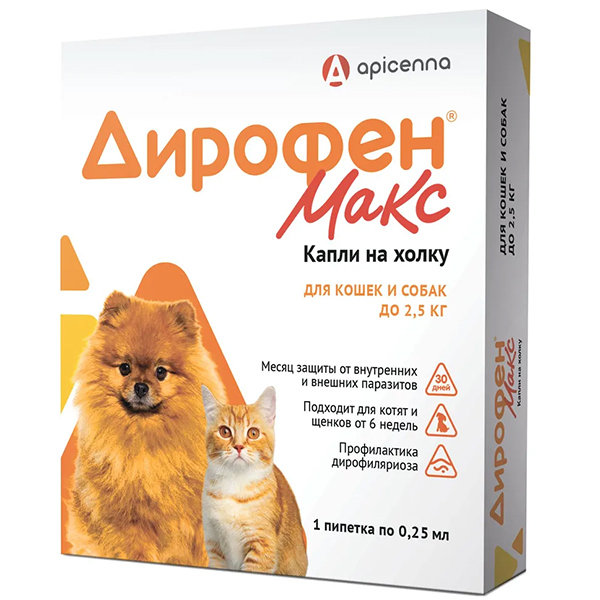 Дирофен МАКС д/собак и кошек до 2,5кг 15мг 1 пипетка 0,25мл