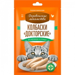 Деревенские лакомства д/кош Колбаски Докторские из нежной курицы 6*10г