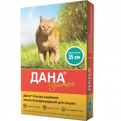 ДАНА ULTRA ошейник д/кошек (35 см) бирюзовый
