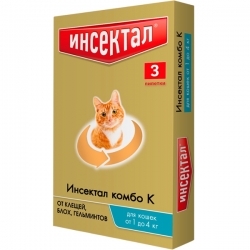 Инсектал Комбо Капли для кошек 1-4кг, 3шт.
