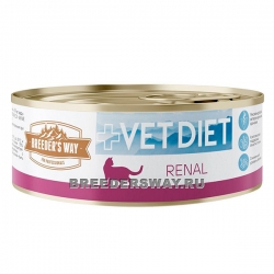 Зоогурман Breeder’s way Vet Diet конс. д/кошек 100г Renal ж/б