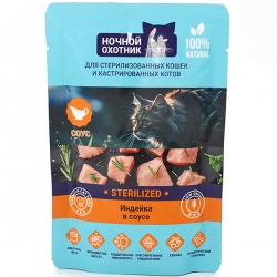 i.catalog_items_name