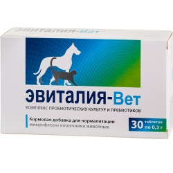 Эвиталия-Вет 30 табл. симбиотикд/кош, собак