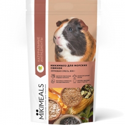 MIKIMEALS Корм для морских свинок 800гр