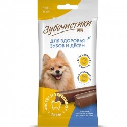 i.catalog_items_name