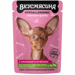 ВКУСМЯСИНА пауч 85 г для собак Кусочки с кроликом и ягненком в соусе (гипоаллерг.)
