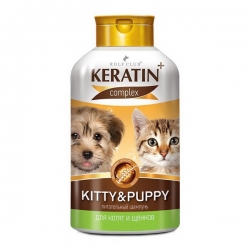 KERATIN+ Kitty&Puppy шампунь д/котят и щенков 400мл
