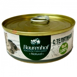 Baurenhof Natural д/кошек конс.с телятиной 100г