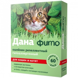 ДАНА ФИТО ошейник репеллентный (для кошек и котят, 35 см), красный