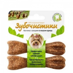 Деревенские лакомства Зубочистики д/соб.мел.пор.курица 2*18г