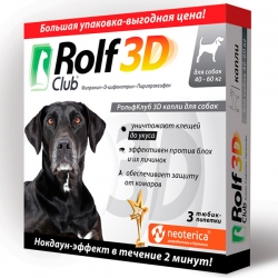 i.catalog_items_name