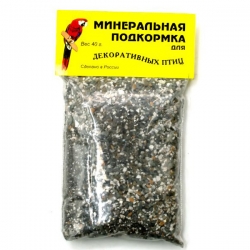 i.catalog_items_name