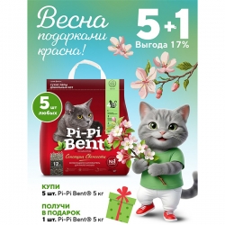 i.catalog_items_name