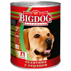 Зоогурман BIG DOG конс. д/соб 850гр Телятина с сердцем Пот.товар.вида