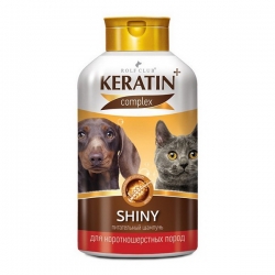 KERATIN+ Shiny шампунь д/короткошерст. кош. и соб. 400мл