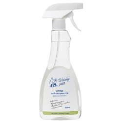 i.catalog_items_name