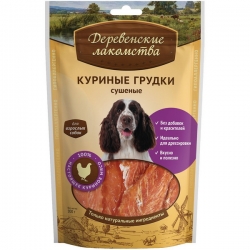 Деревенские лакомства д/соб. Куриные грудки сушеные 90г