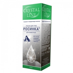 Росинка  лосьон для глаз д/кош,соб. 30 мл CRYSTAL LINE